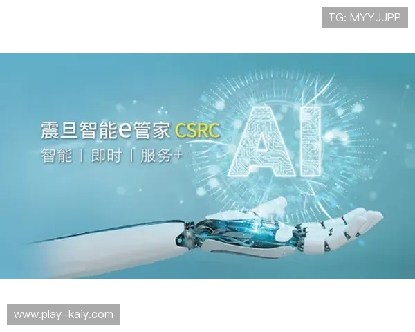 探寻AI时代艺术与科技的融合